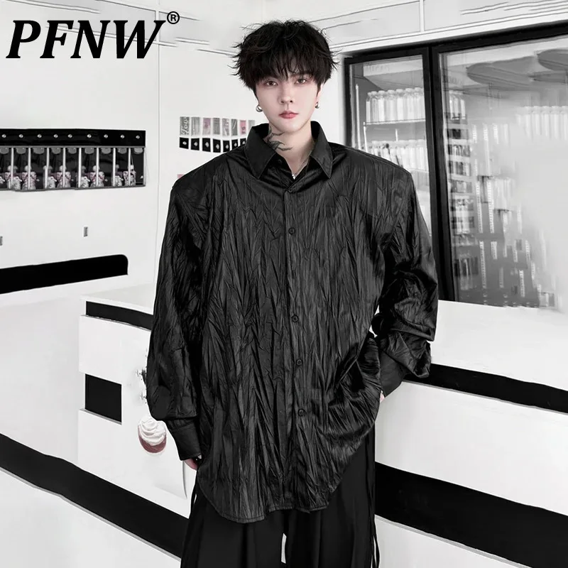 

PFNW 2024 Autumn Solid Color PU Leather Wrinkle Design Shirt Men's Lapel Long Sleeve Clothing Loose Men Street Tops Chic 28W4781