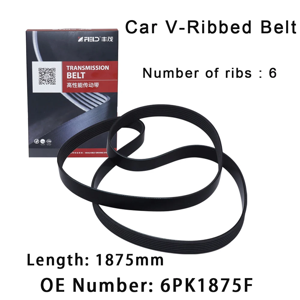 Car PK Transmission V-Ribbed Belt For BMW 3 DAEWOO KALOS NUBIRA HOLDEN BARINA MERCEDES-BENZ MITSUBISHI TOYOTA 6PK1875F 96352605