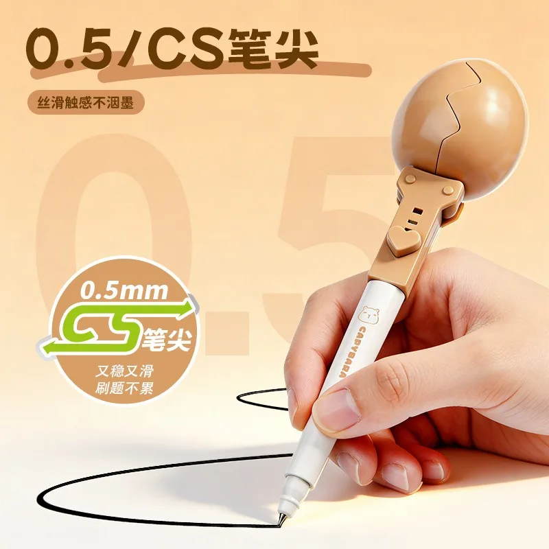 Cute Capybara Click Pen with Surprise Eggshell Design, Stress-Relieving & Fun, High Aesthetic Gel Pen for Students