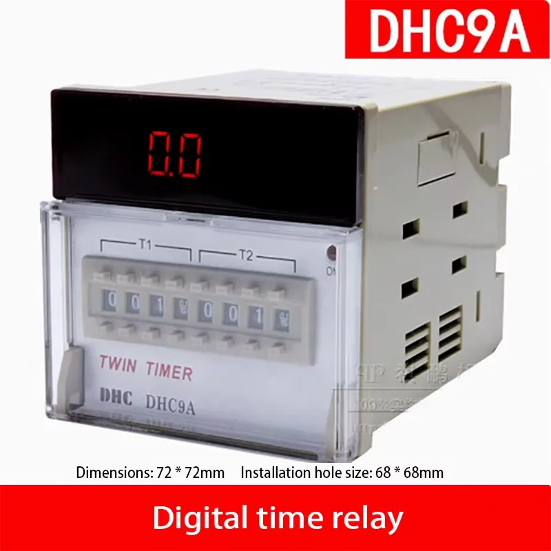 TWIN TIMER DHC9A dual set time relay, two sets of power on delay can be cycled