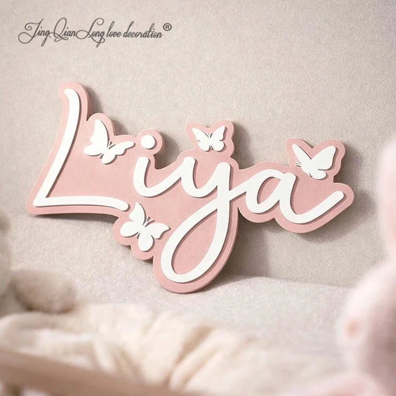 Personalized Baby Name Wall Decor Wooden Custom Name Sign Personalized 3D  Butterfly Design - Unique Newborn Gift