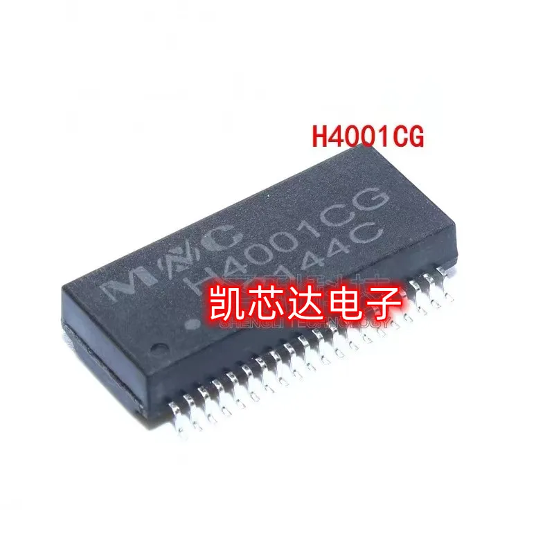 10pcs/lot H4001CG SOP40 H 4001 CG Lan Transformer Magnetics Modules H4001-CG H 4001CG 4001C G