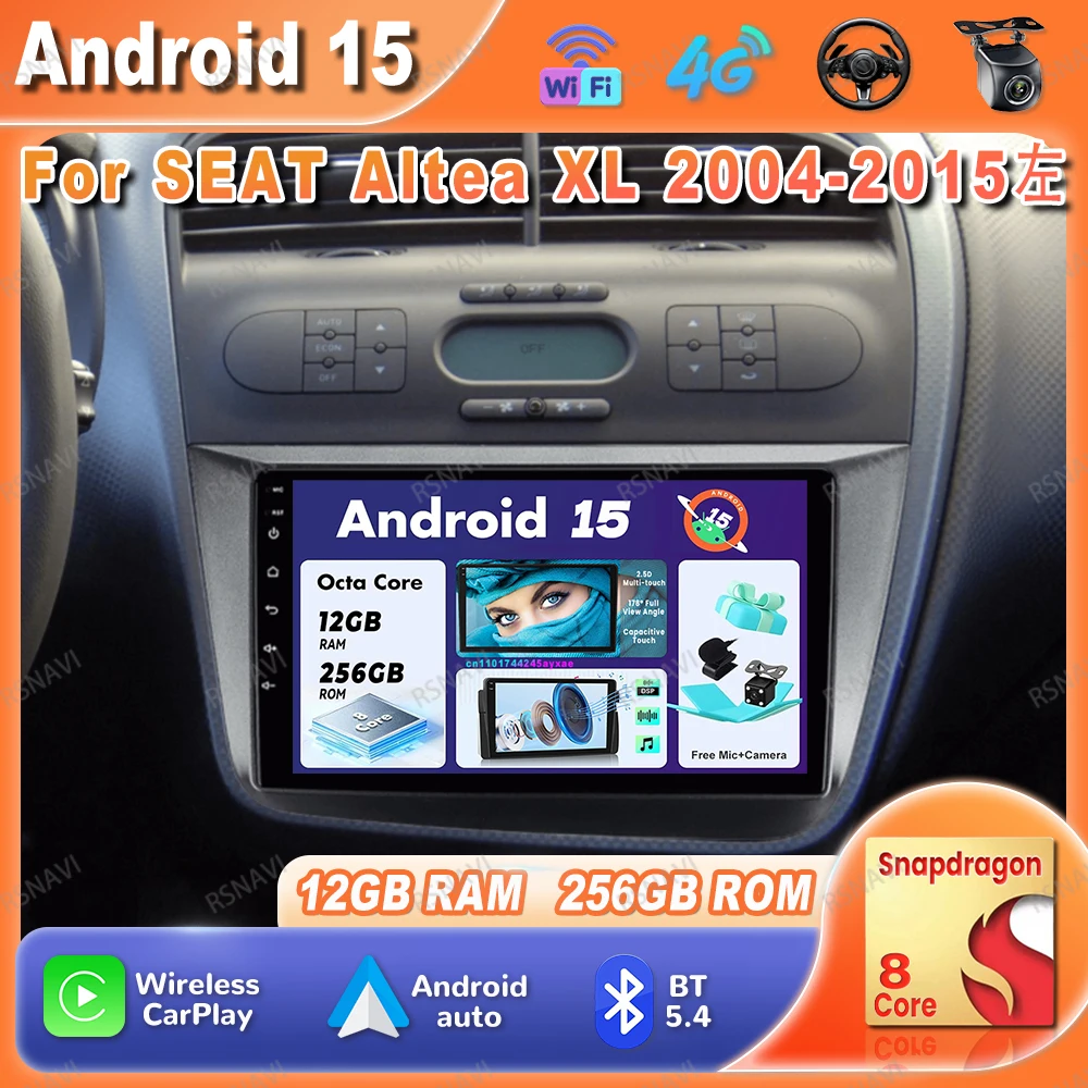 Car Radio Android 15 For SEAT Altea XL 2004-2015 Qualcomm Navigation Stereo GPS BT 5G WIFI Autoradio Head Unit DVD Viedo Player
