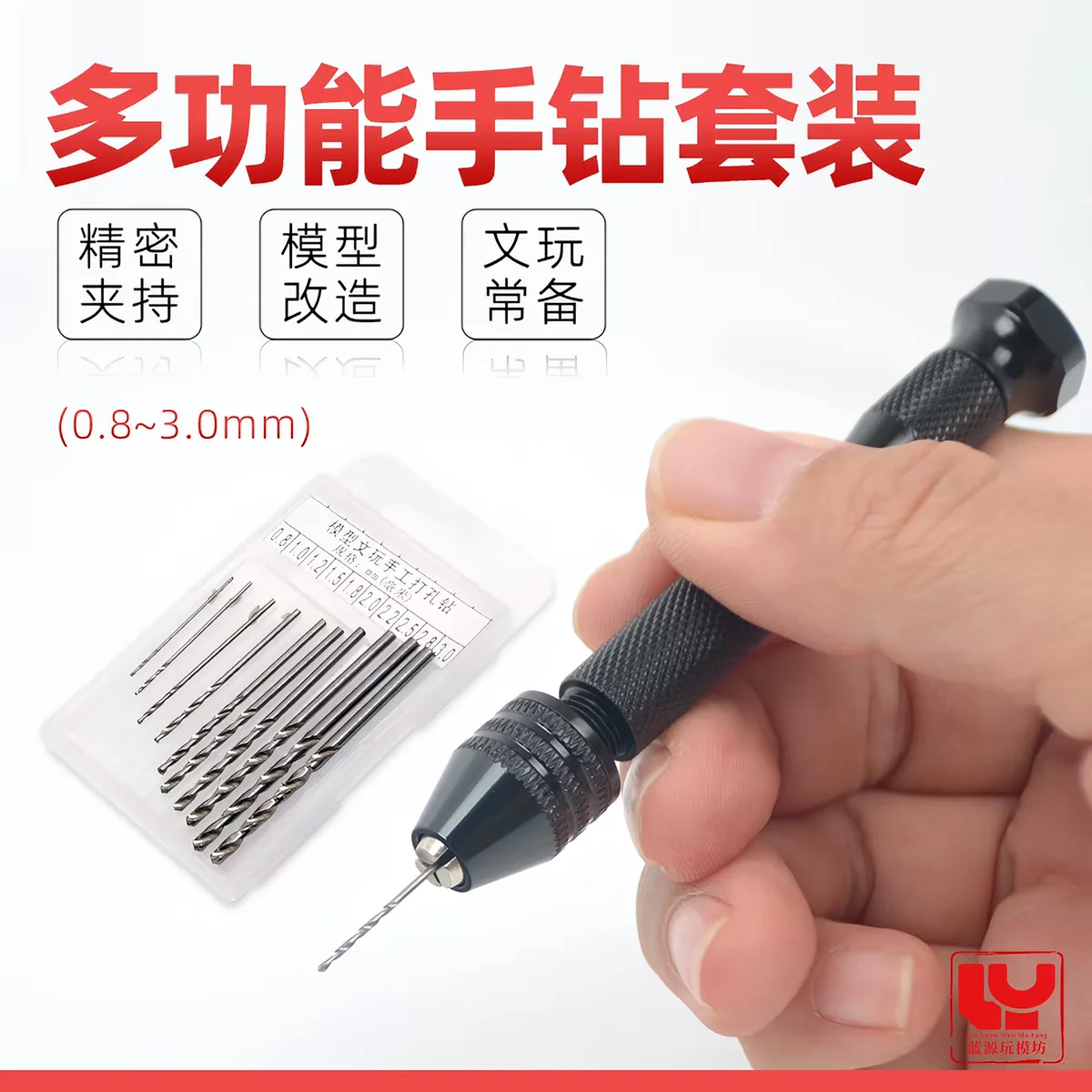 NICO Metal Steel Grid Bit Set for Modeling Making Professional Mold Repair DIY Hobby Art Supply