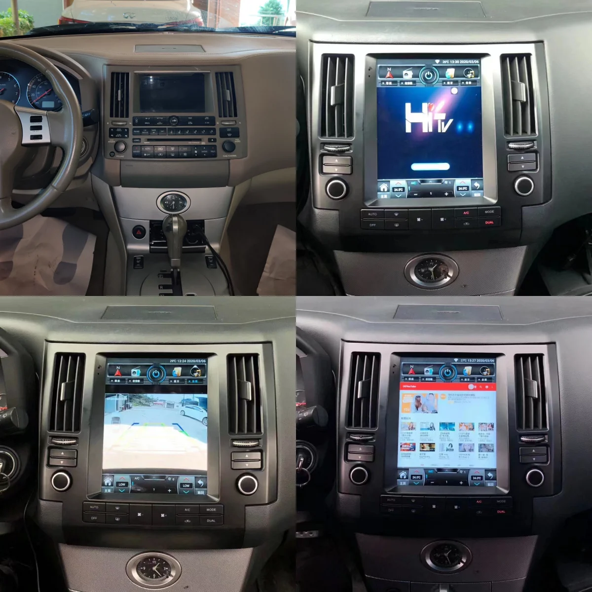 Android 13 Radio Video For Infiniti FX FX35 FX45 2003 2004 2005 2006 2007-2009 Tesa- Multimedia Player Auto Touch Screen Stereo