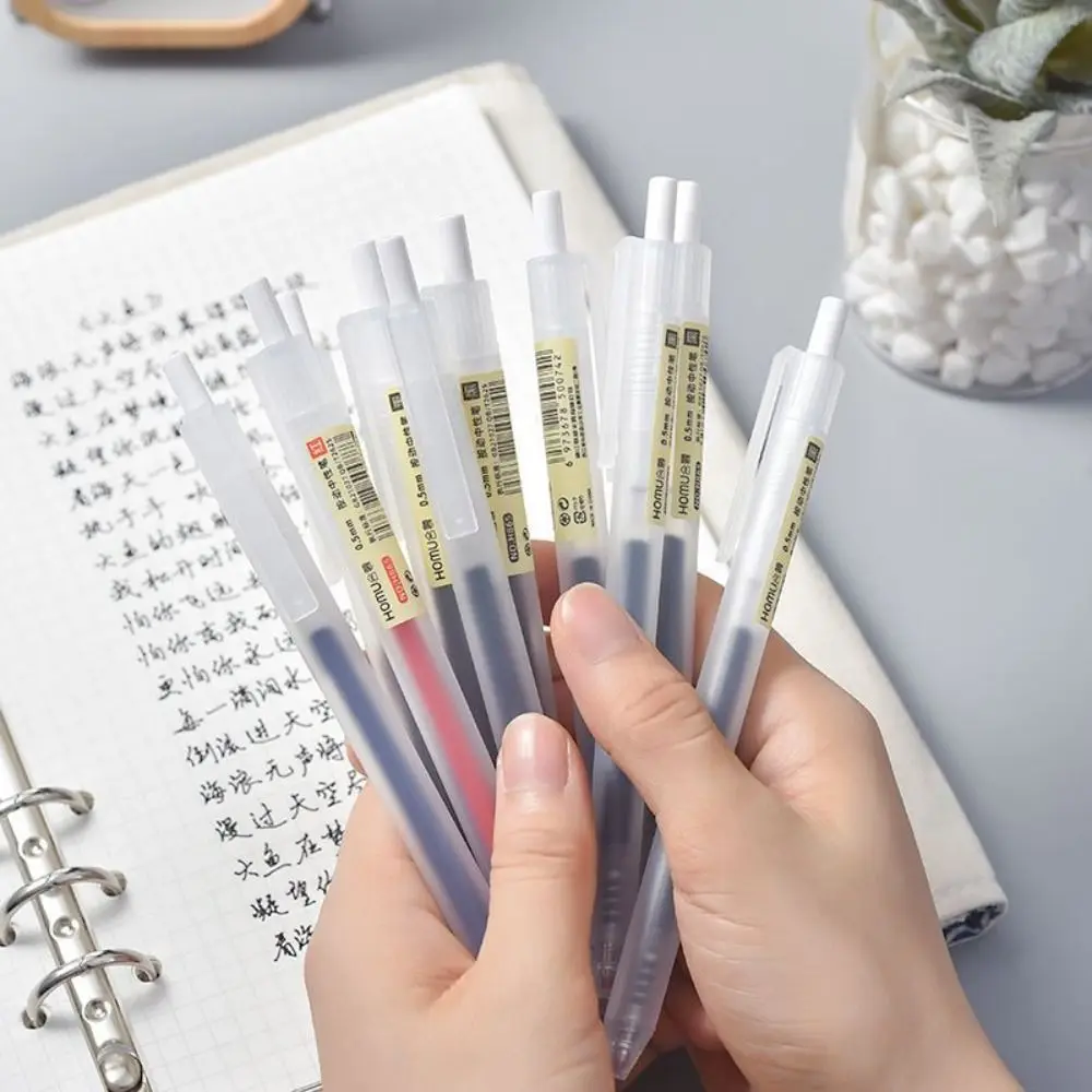 5 Pcs/Bag 0.5MM Nib Press Neutral Pen High Beauty Quick Dry Signature Pen Inktight Simple Scrub Ballpoint Pens