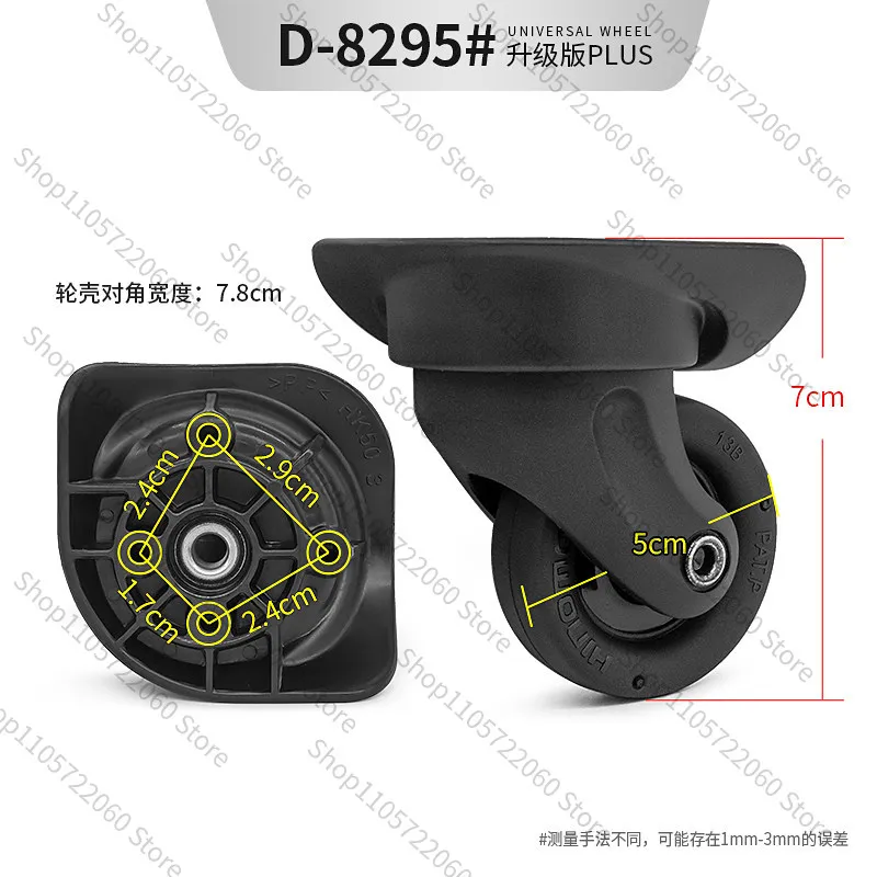 For HK50 Swivel Suitcase Wheel Replacement Handle Bag Accessory Trolley Repair HINOMOTO HINO WHEEL