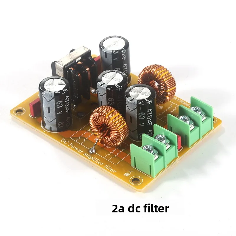 Main Title: DC LC Low Pass Filter EMI EMC Filter, Car Audio Switching Power Supply Ripple Suppressor