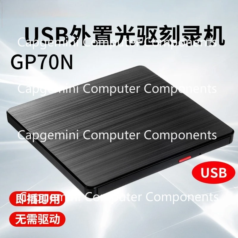 

Genuine For Lenovo External DVD Drive Burner - GP70N GP70 Pro DB95 TX708 TX800 TX802 for Laptop Desktop All-in-One