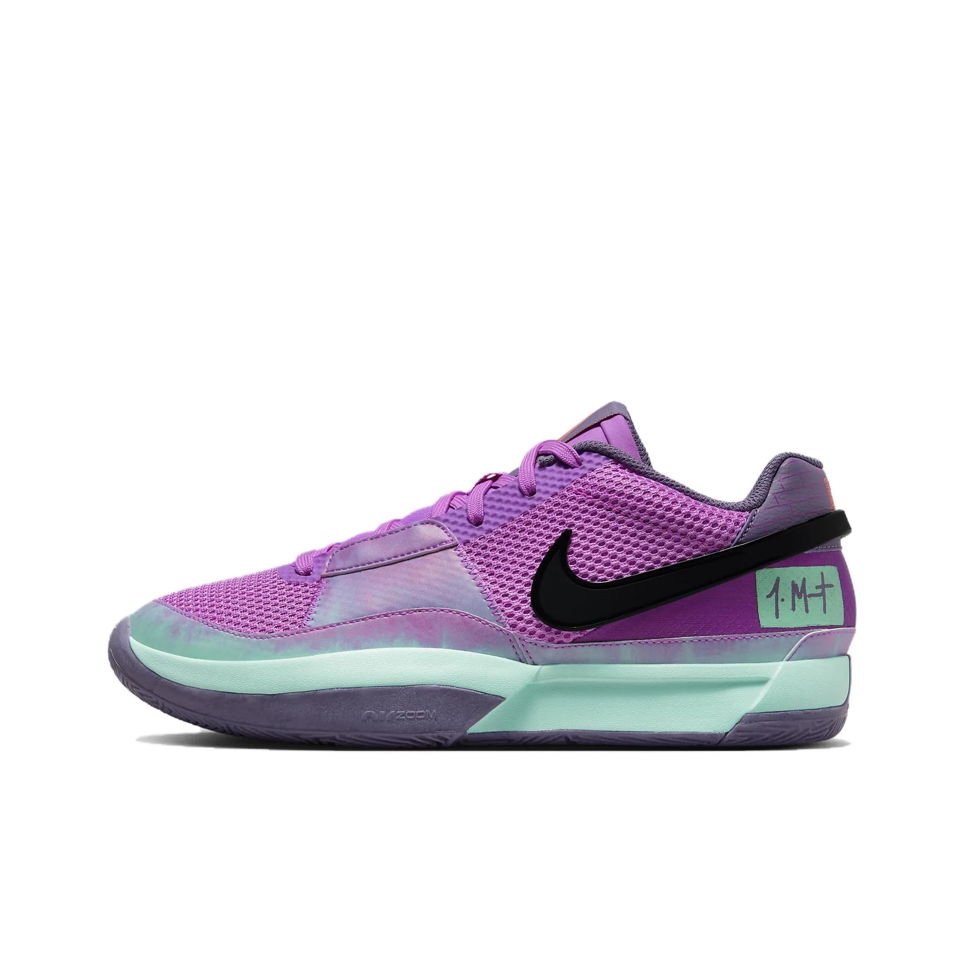 

Nike JA1 Ep 'Рождество' FV5559-500