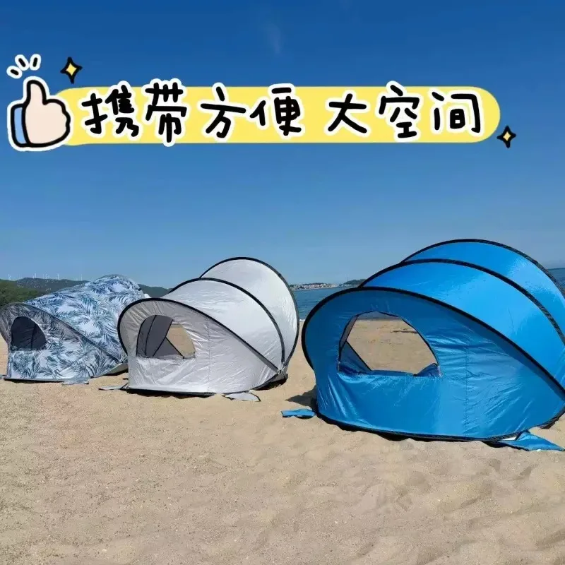 For Fully Automatic Quick Open Folding Outdoor Beach Tent Sun Protection Canopy for Seaside Use