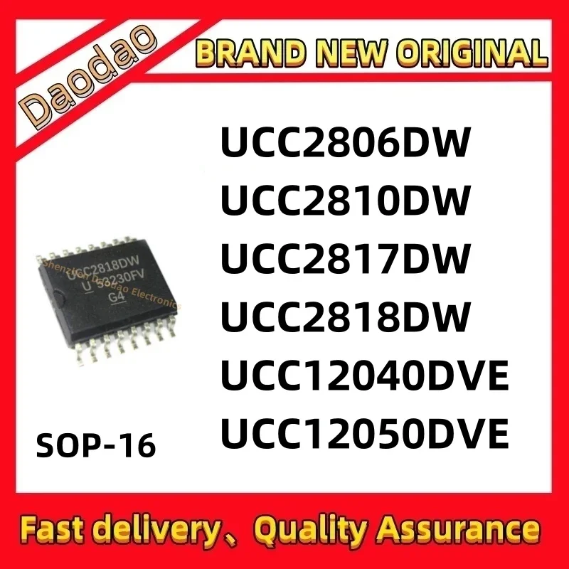 Quality Brand New UCC2806DW UCC2810DW UCC2817DW UCC2818DW UCC12040DVE UCC12050DVE IC Chip SOP-16