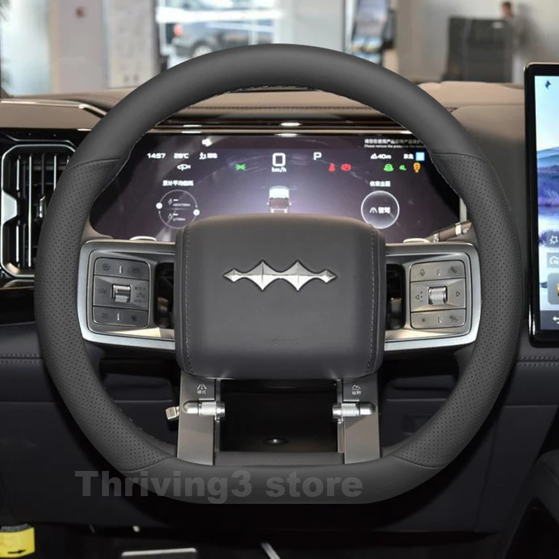 Leather Car Steering Wheel Cover For BYD Leopard 8 Denza B8 Bao 8 2024 2025 2026 Auto Steering Wheel BYD Leopard 8 Accessories