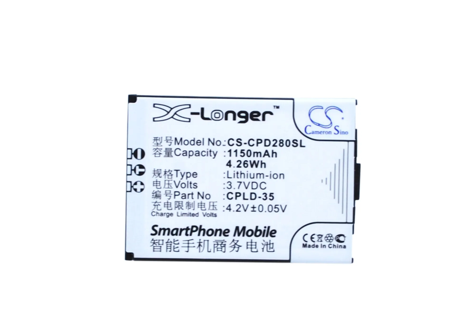 Cameron Sino  1150mAh Battery CPLD-35 for  Coolpad  D280, D520, E200, E210, E570, E600