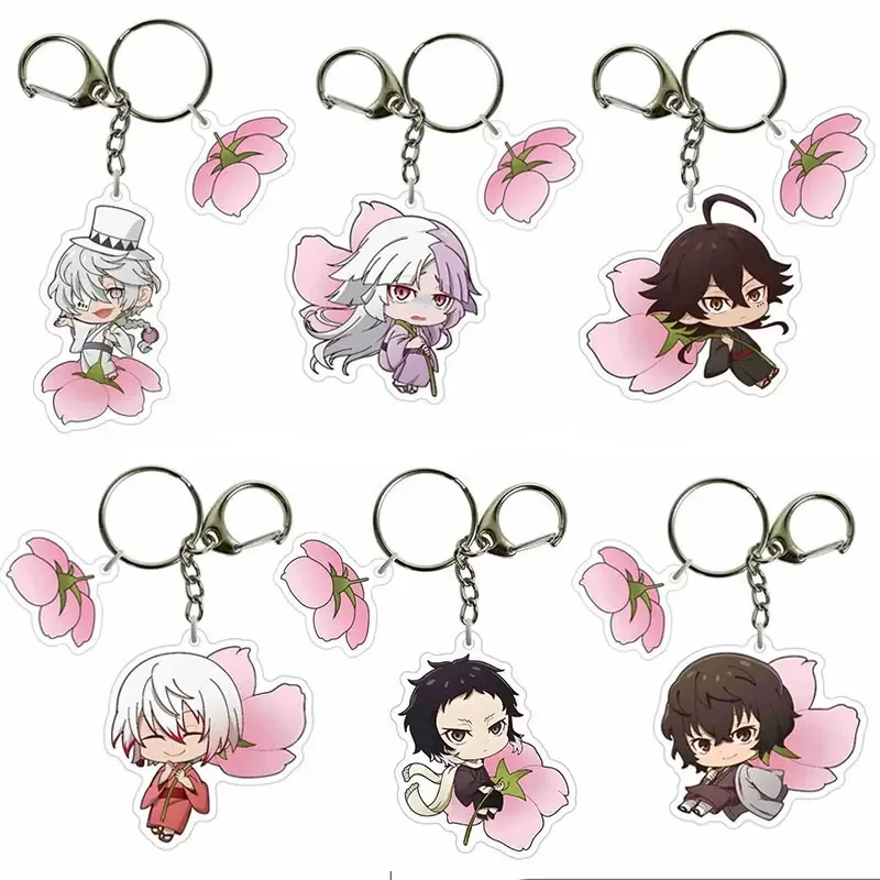 Anime Bungou Stray Dogs Keychain Cute Atsushi Nakajima Dazai Pendant Keychains Car Key Ring Bag Accessories Jewelry Fans Gifts