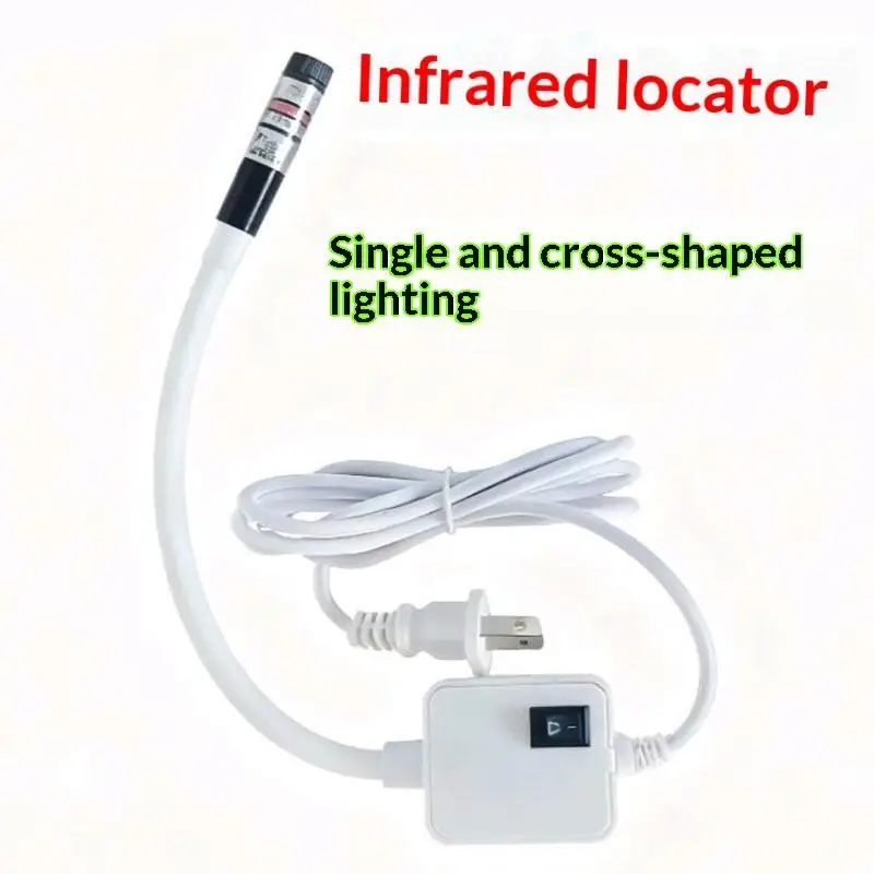 1Pcs Red Night Lamp EU/US Plug Laser Infrared Sewing Machine Position Light Magnetic Mounted For Factory Drills Lathes