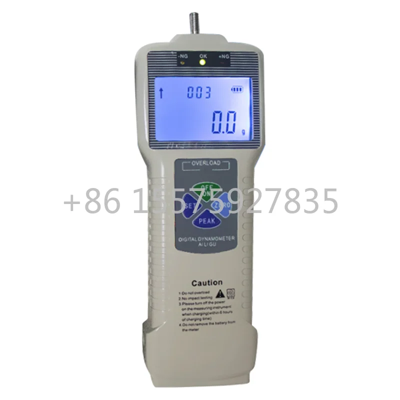 

ZP-N/ DS-N Digital Push-Pull Meter