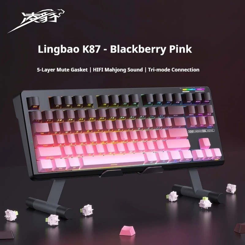 Lingbao K87 Wireles…