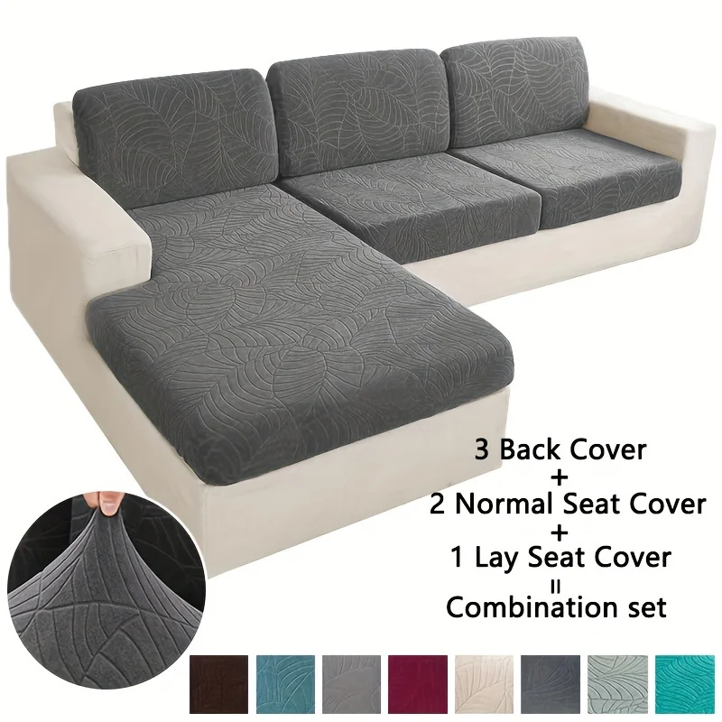 6pcs/Set Sofa Cover, Leaf Jacquard High Elasticity Sofa Cover, Furniture Protective Cover, Concubine-style Sofa Cushion Cover With Elastic Band, Easy To Install, Removable And Easy-to-clean Home Protective Cover, Valentine'S Day Home Decorations - view 2