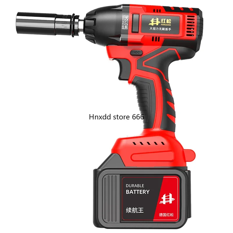 High torque lithium battery impact wrench shelving strong wind cannon heavy-duty auto repair