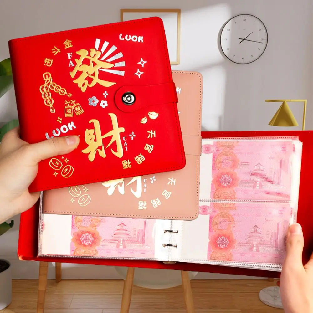 

50Sheets Saving Money Binder Loose-leaf Portable Colorful Shine Budget Binder PU Leather Refillable Account Book