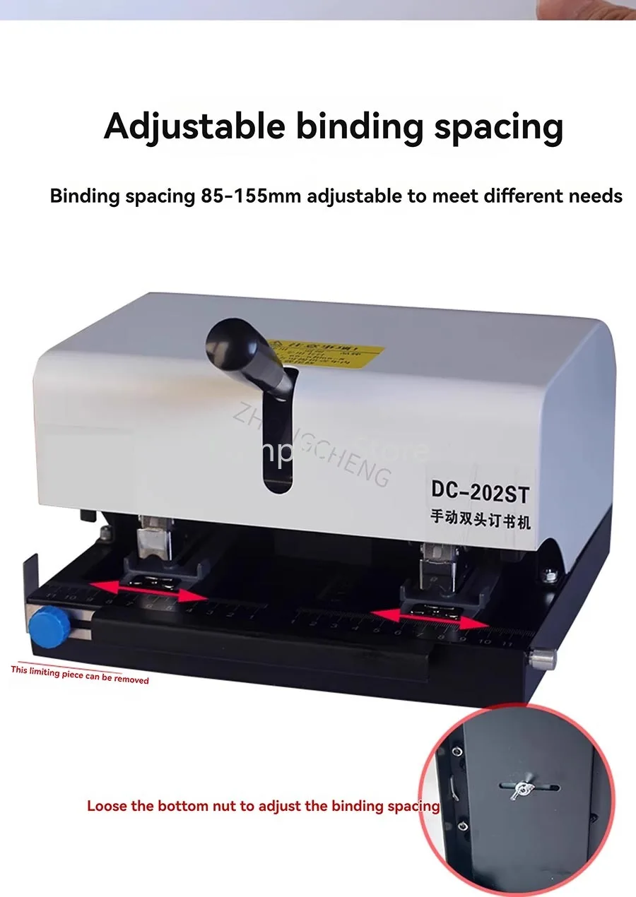 DC-202ST دباسة ثقيلة برأسين عالمية سميكة 50 صفحة A4 دباسة ورقية موفرة للعمالة