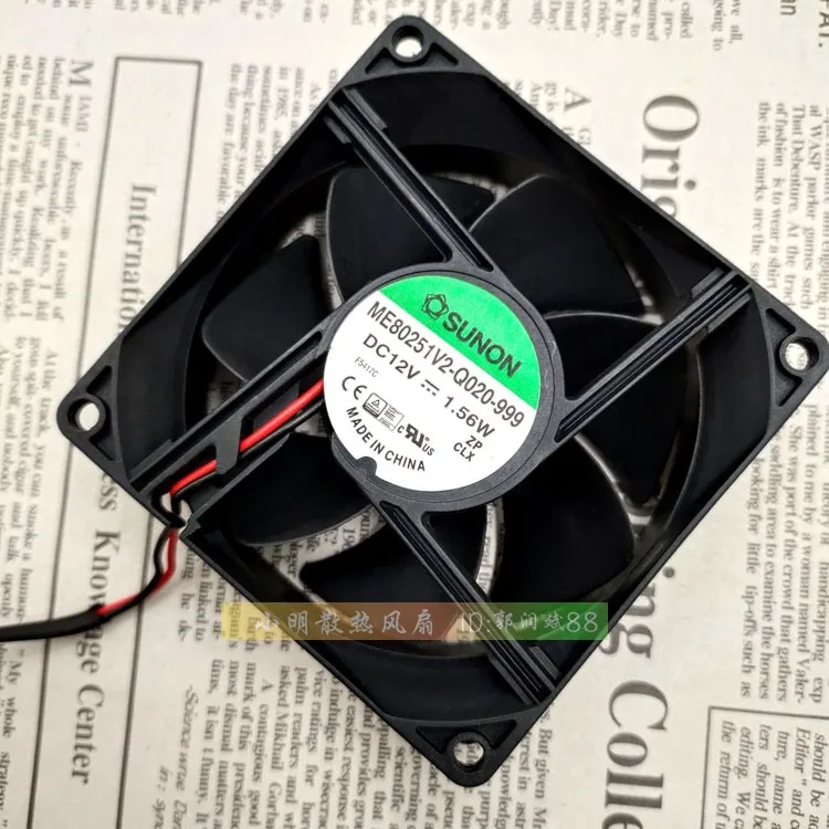 

ME80251V2-Q020-999 8025 12V 1.56W 8CM INVERTER FAN