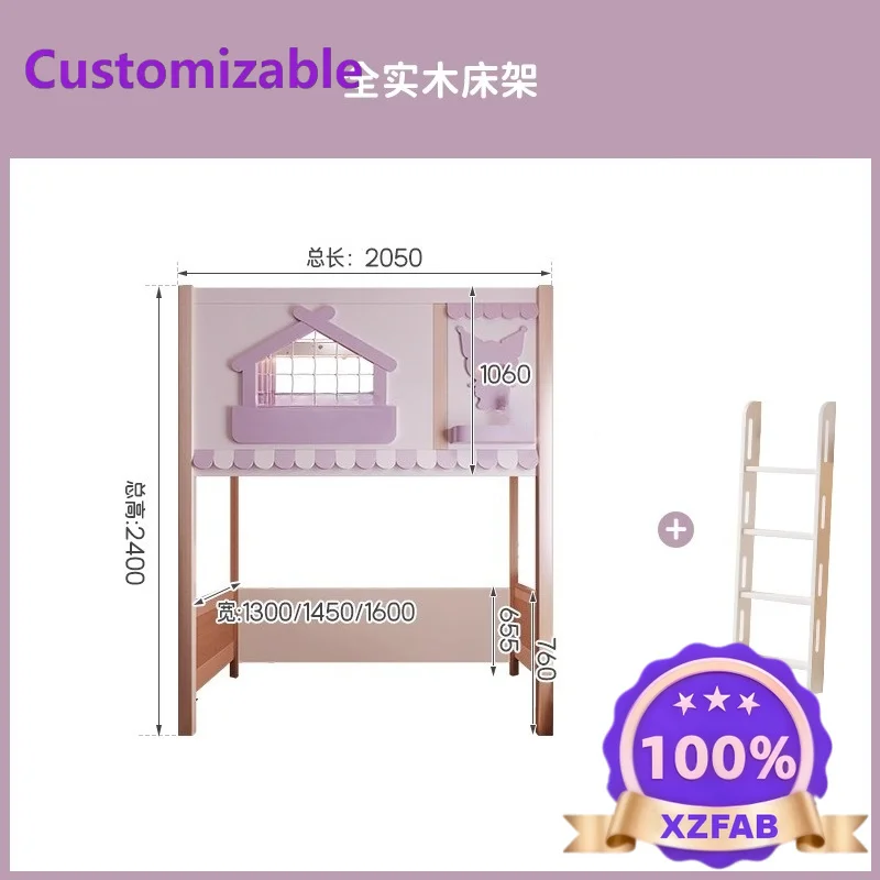 Factory Direct 2026 Elevated all solid wood bed and table combination children's bed desk wardrobe integrated upper and lower