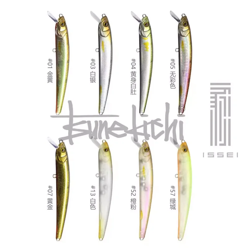 TSUNEKICHI ISSEI GN89 Minnow GC.GN.Minnow 89SR-SP طُعم معلق لصيد الأسماك