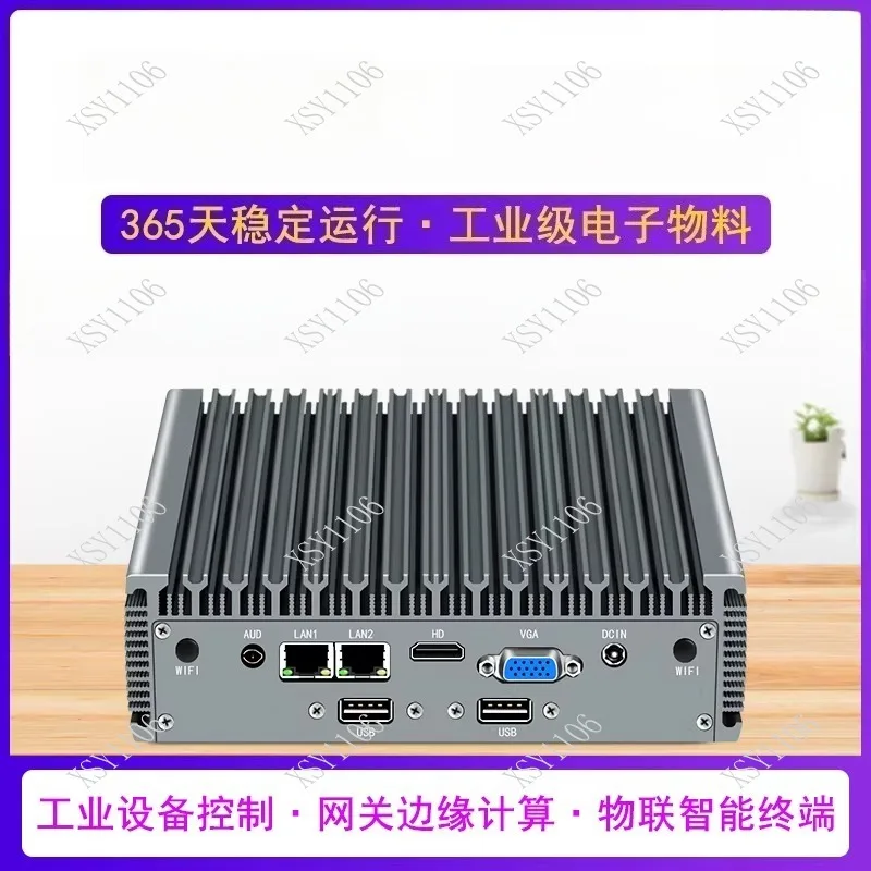 

Fanless Mini Industrial PC J1900/J4125/J6412 Dual LAN Linux Micro Computer