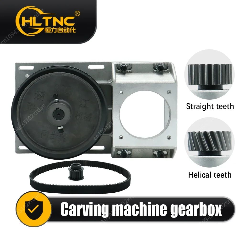 

NewCNC Gear Rack And Pinion 2 Module Gear Reducer 5:1 Nema 34 Gearbox For CNC Router