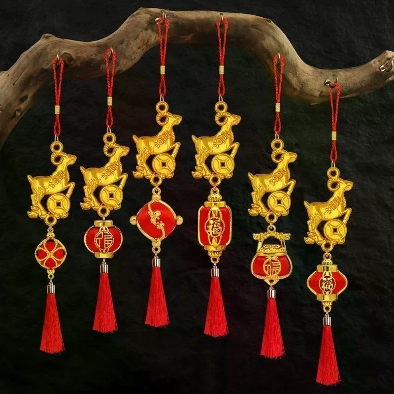 Chinese New Year 2027 Goat Hanging Ornaments Gold Lucky Design Red Tassels Spring Festival Home Wall Decor