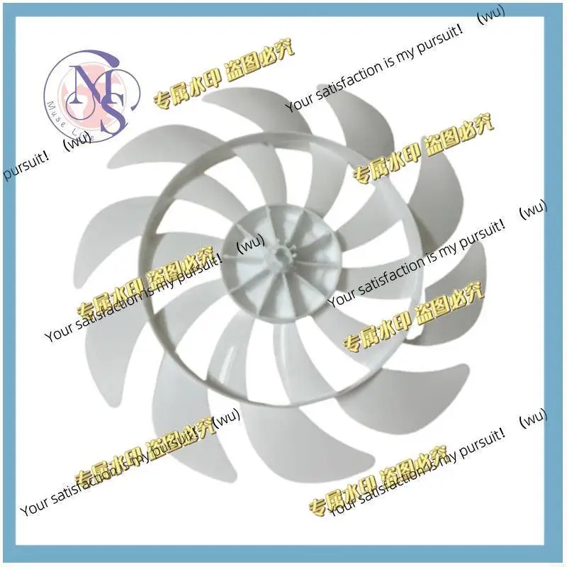 Suitable for 54HE Plastic Fan Blades, Household Vertical Base Fans, Benchtop Replacement Parts