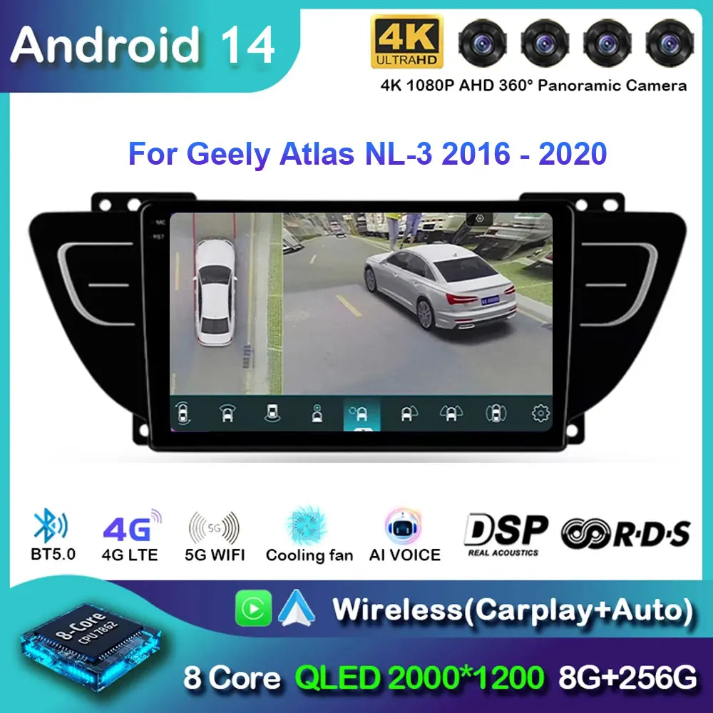 Android 14 For Geely Atlas NL-3 2016 - 2020 Car Radio Multimedia Video Player Navigation stereo GPS WIFI 4G No 2din 2 din dvd