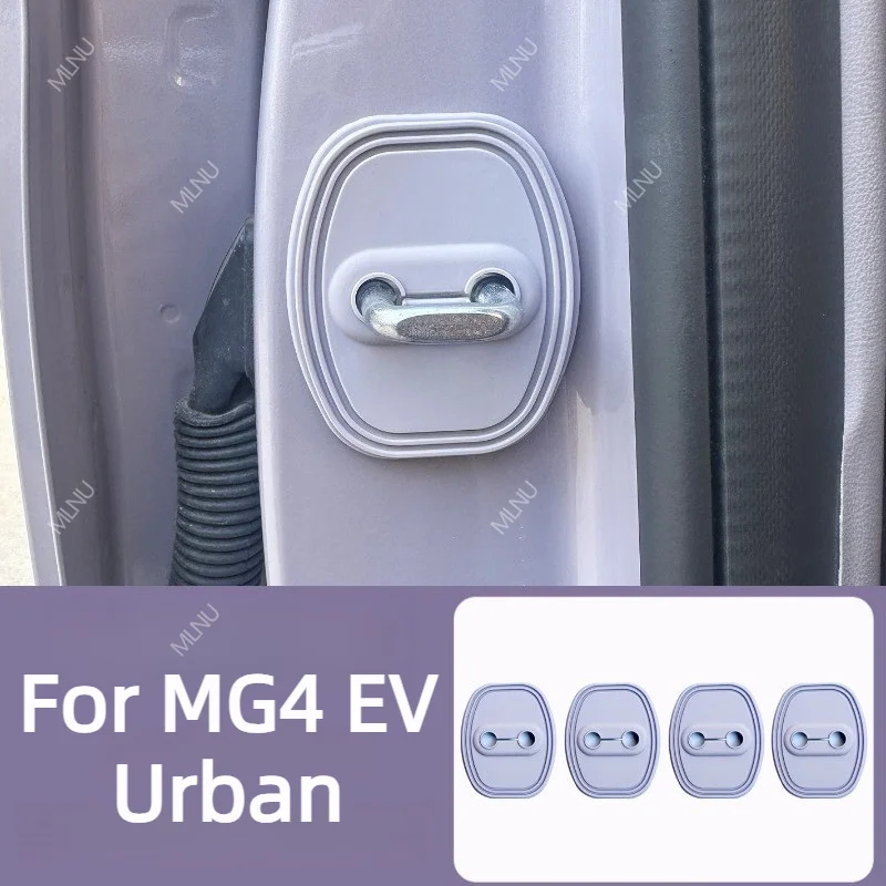 Door Lock Latch Cover For MG4 EV Urban 2026 Car Accessories Silicone Soft Shockproof Waterproof Dustproof Anti-Rust Durable