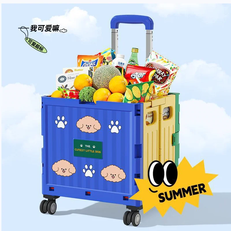 

Folding Shopping Cart Portable Light-weight Household Large Storage Box Outdoor Travel Picnic Luggage Handcart with Wheels