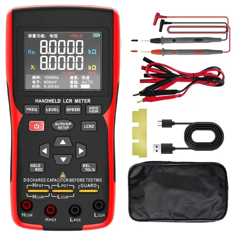 Handheld Meter with Battery Internal Resistance Tester for 18650 Cells Digital Display Auto-Ranging