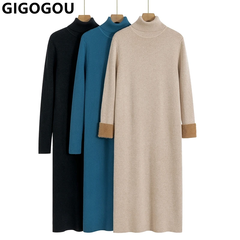 GIGOGOU Basics Women Long Knit Straight Dress Winter Thick Warm Velvet Turtleneck Sweater Dresses Christmas Party Pullover Pul