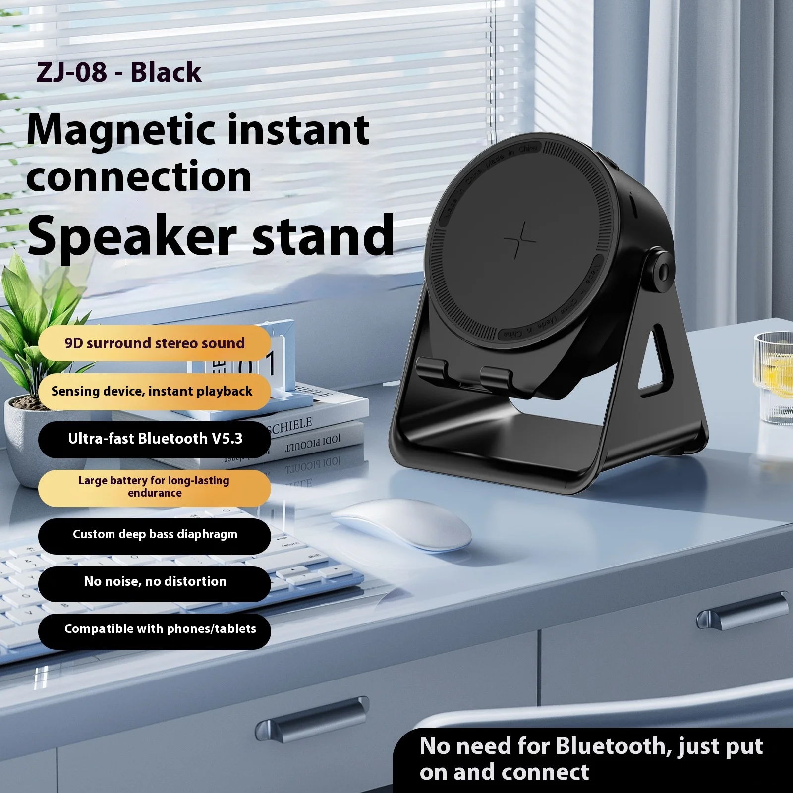 

EGYAL Tablet Speaker Adjustable Desktop Lazy Tablet Bracket Support Portable Wireless Speaker Phone Holder Stand with RGB Light