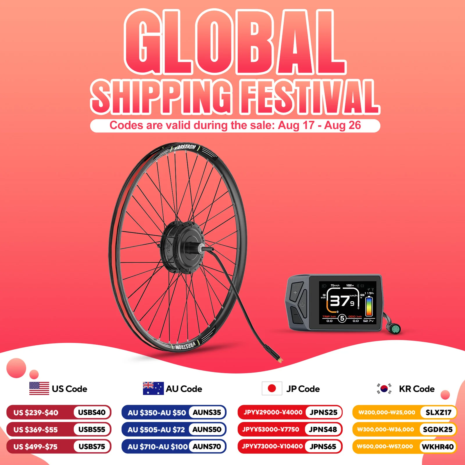 #18 Top 50 Electric Bicycle Conversion Kits Worth Buying In 2026