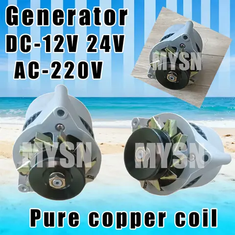 2000W 24V 12V DC Dynamo 1000W Permanent Magnet Generator For Farm Camping Tricycles Tractors Outdoor 3000W Power Generator DIY