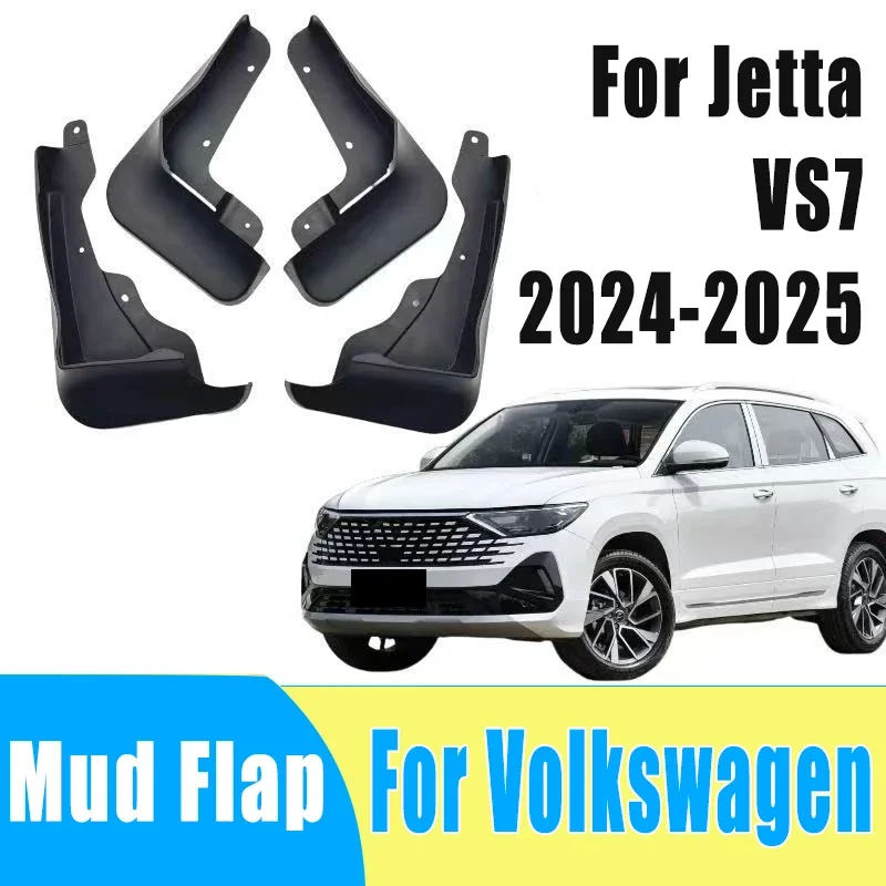 

4pcs Auto Tire Mudguard Waterproof Prevent Mud Splashing Car Mud Flap Fender Trim Accessory For Volkswagen Jetta VS7 2024-2025
