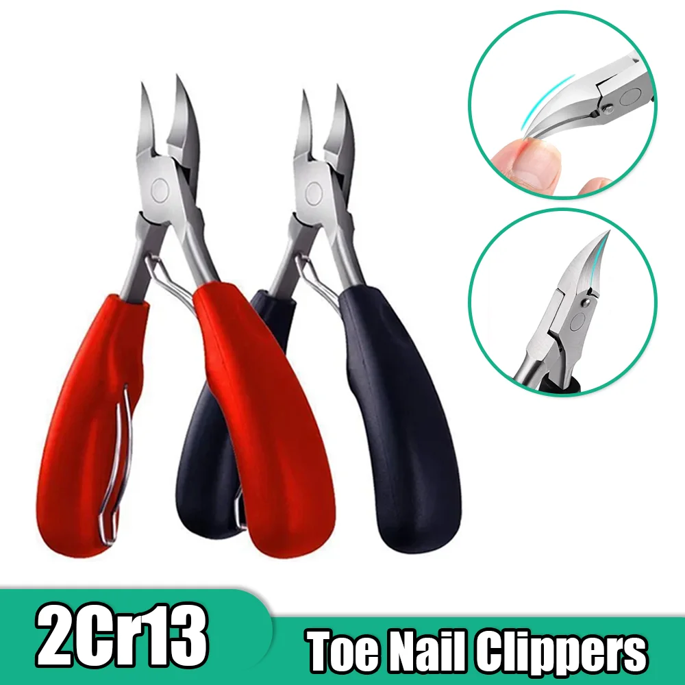 Professional Toe Nail Clippers Cutter Ingrown Toenail Thick Nail Dead Skin Dirt Remover Super Sharp Curved Blade Nail Tools New