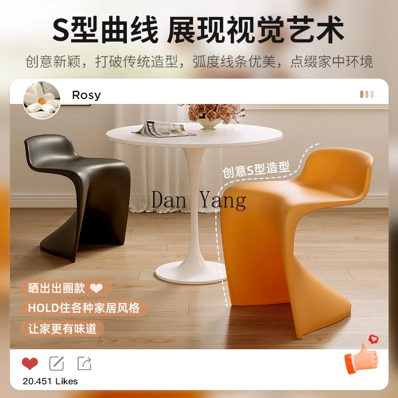 yj stackable plastic dining table and chairs leisure chair simple bar chair high-end creative