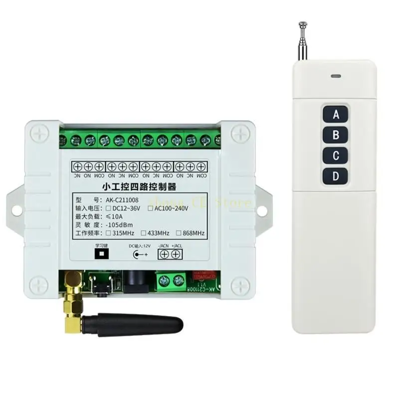 

M5TD Universal Receiver and Transmitter 4 Channel Remote 433Mhz for Garage Door