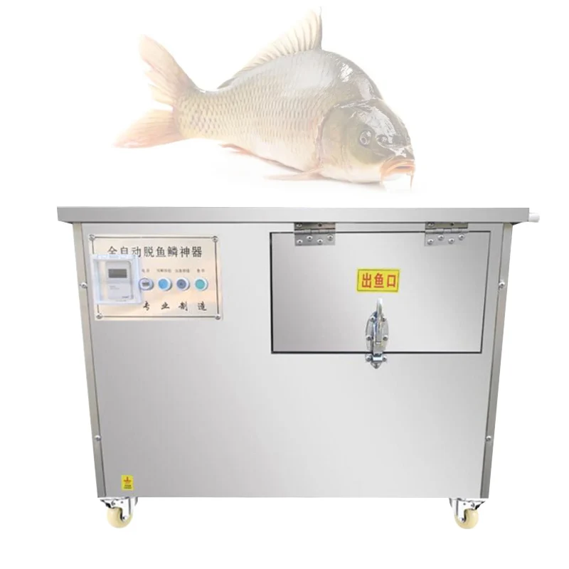 Electric Fish Scale Machine Fish Scale Scraping Machine Automatic Waterproof Fish Scale Removal Machine