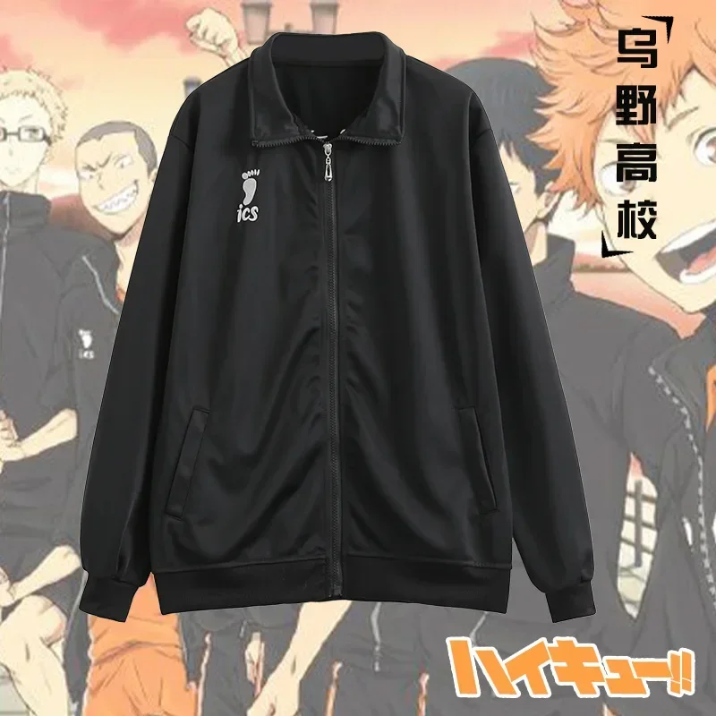 

Anime Haikyuu Cosplay Jacket Haikyuu Black Sportswear Karasuno High School Volleyball Club Uniform Cosplay Costumes Coat