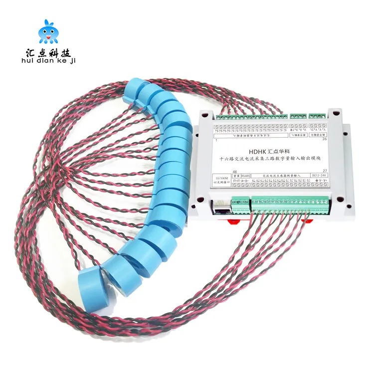 Multi Channel AC Current Acquisition PT100 Temperature Digital Quantity IO Module/MODBUS-RTU Ethernet TCP/IP
