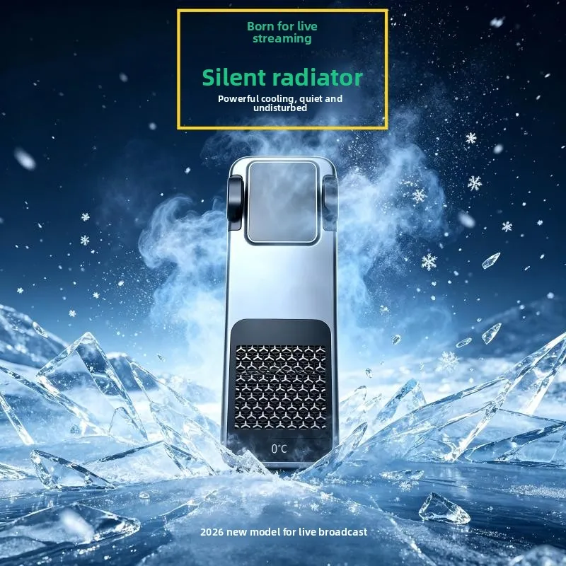 smartphone-semiconductor-cooling-radiator-low-noise-phone-cooler-support-ai-mode-for-mobile-live-streaming-gaming