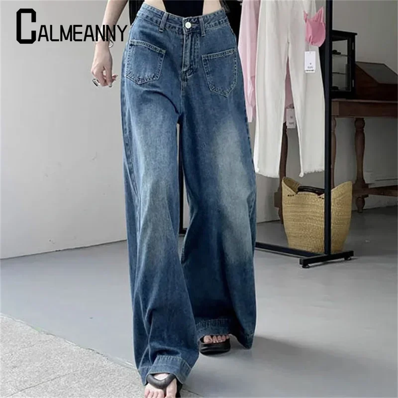 Weibliche Jeans Sommer Retro amerikanische hohe Taille lose drapieren Boden weites Bein Hosen Design Sinn große ausgestellte Hosen